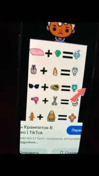 Фиксна цена Документа у Brussel BE